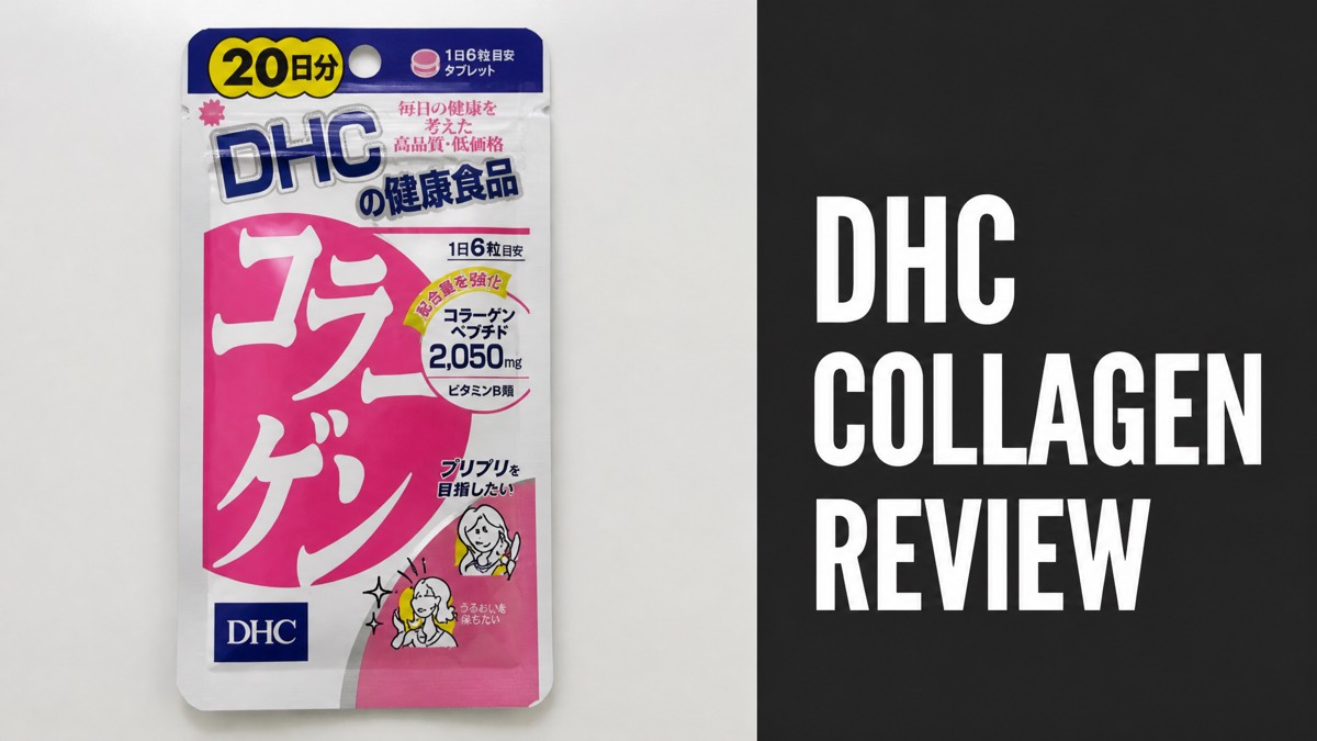 DHC Collagen 60-day supply tablet package next to a DHC Collagen Review headline